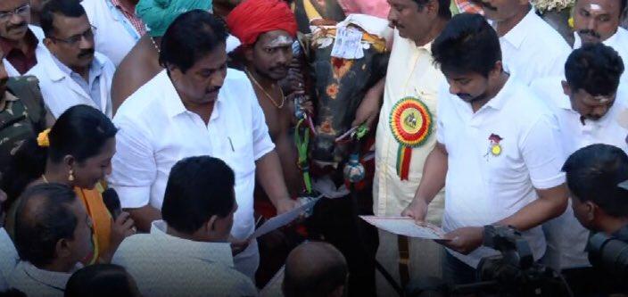 photo-story-17-january-2024